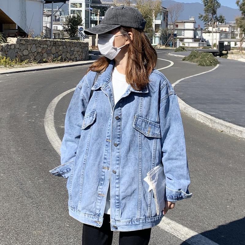Luvik | Loose Korean Style Denim Jacket Casual Jacket