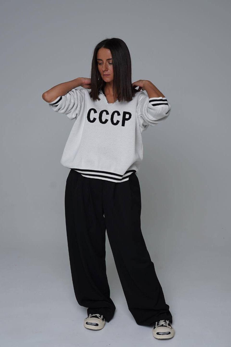 Luvik | CCCP Kirjonta Kirjoneule Seisten Kaulus Neulepusero