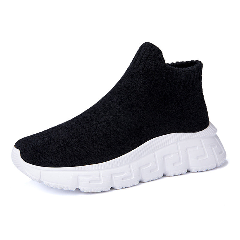 Miesten Slip-On Joustavat Nilkkasaappaat Luvik
