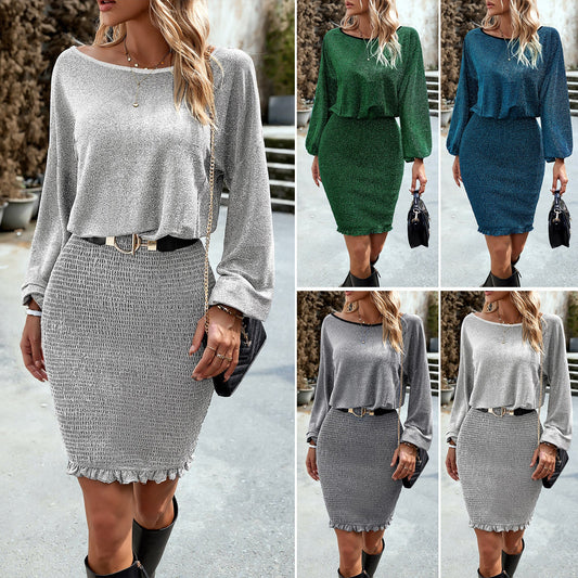 Luvik | Stylish and Elegant Women's Round Neck Hip Skirt with Fashionable Simplicity